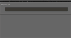 Desktop Screenshot of bongdahd.net